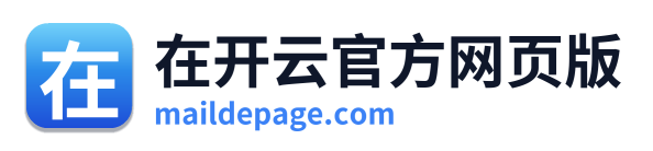 在开云官方网页版